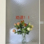 ���ײ������ϣ�