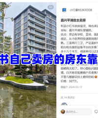 С��������Ŀ�����