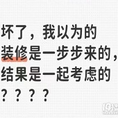 ���װ��˼ά�Ǵ��ģ�