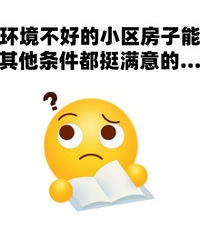 ���֣��������õ�С������������