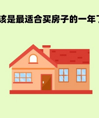 ����Ӧ�������ʺ����ӵ�һ���˰ɣ�