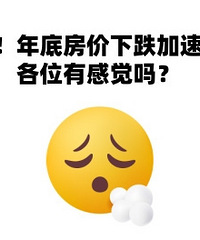 ���֣���׷����µ������ˣ���λ�ио���