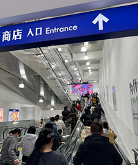 ɽķ�˶��Ҫ������ˣ���������������������ĸܸܵ�