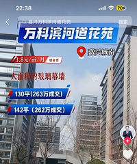 ���·��������٣����ӵ��ɽ�����