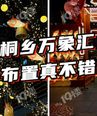 ����Ҳ���� �ܶ��������û��