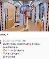 ��̫���ˣ������˿������й�糵�Ϻ����Ⱥ����̲��ˣ�