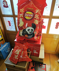 �ҵ���ҹ����У�