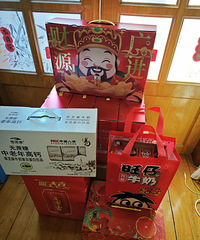 ��ҹ��������ݻ����̾���