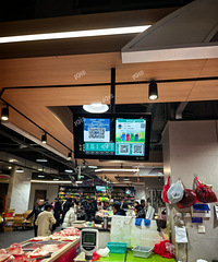 �ɻ��̲˳��������̯��·̫���β����������ۡ�