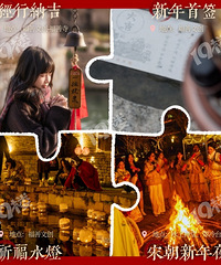 @ȫ������ˣ�2026���˹��������´�ȫ��������գ�