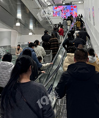 ɽķ�˶��Ҫ������ˣ���