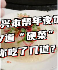 ����˵˵��