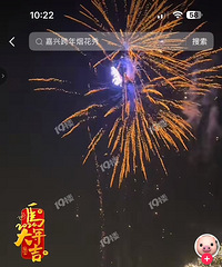 �������δ�糵���̻���Ҳ̫�ÿ��˰ɣ����е���ûȥ�ֳ���