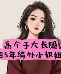 ������̫���� �Ҹ�Ů���ѵ�һ�����ž�����