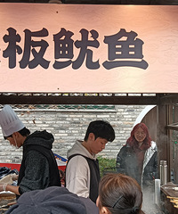 ��������������㣡�Ƽ���