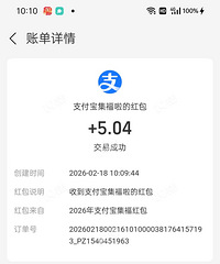 ����������֧�����ĺ�������˵�һ��