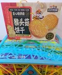 ����������׼��������