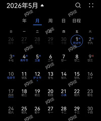 ���������з�������ȫ����ĩ�غϡ��������ѣ����ѣ����õ�����