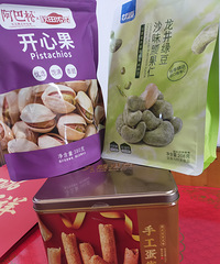 ������ܰ���������׼���Ķ��Ǹ�ĸ���Ե�