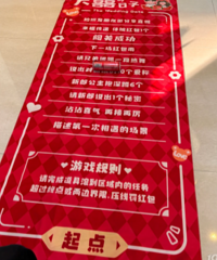 ���������Ϸ�е���棡ǿ���Ƽ���