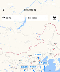 ͬ����13�����ߣ����ˡ���ˮ2�����������ĸ��ã�