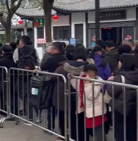 �Ϻ�������ɽ�˺� �ȴ��ϴ������ųɳ��� һ�ۿ�����ͷ