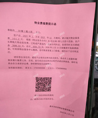 [����]�����ڼ��е�С���������ͣ�� ������С��ȴ��