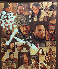 ���괺�ڵ���Ӱ���Ƕ�����ɶ����pick�����ˡ���