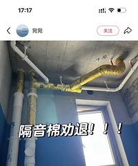 [����]�տ�ʼװ�޾;����ˣ��ܵ�����Ҫ��Ҫ�������ޣ�