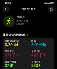 ����һ��ҹ������ǰ��ð�о���ûʲô�����ܲ���...