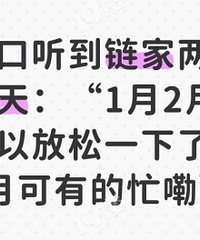 ��ô˵�����·���Ҫ��ô����