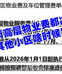 ���ｭ�ϸ߲���ҵ�Ѽ��룡����