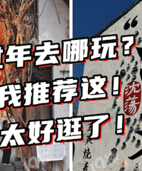 �����ܱߣ���Сʱ���̣�