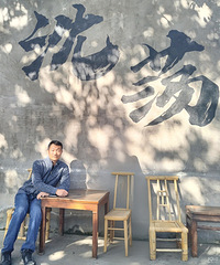 �Ը��ºͲ����ڲ����꣡78���¼����������Ҷ������