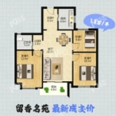 ����С���۸�ƽ�ȣ�