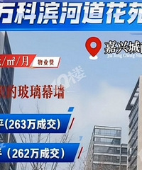 ���·��������٣����ӵ��ɽ����Ʒ�...