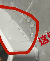 �������������ϵ�����ˮ��զ�����