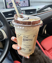 ���ϱ���Ŀྡ�����������ںȵ�����Խ��Խ�е�һ��