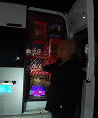 [����]������ĳ������ȡ����ǿ�ƴ�ʩ��������ȫʡ�ϲ�