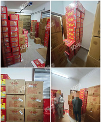 ������ĳ������ȡ����ǿ�ƴ�ʩ��������ȫʡ�ϲ顭