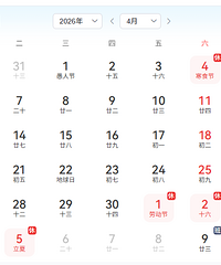 ��ҿ쿴���������з���������һ�������ɺϣ�