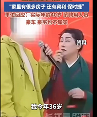 �ѱ��������������Ӳμ�����˵ý�Գ��������а��������լ