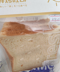 ����ͬ�ǲ�ͬ�������������ϰ࣬���˷�һ���£�