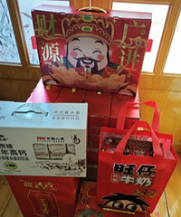 ��ҹ��������ݻ����̾���