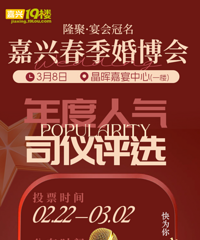 [���]�������˾����ѡ ����Ϊ��pick��˾��ͶƱ�ɣ�