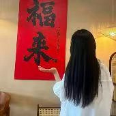 86������ȶ�Ů����