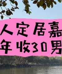 �㽭�˶��Ӽ��ˣ�89������30������