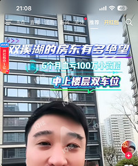 ������ۡ�����³ɽ����͹����۱�Ѫ����˫Ϫ���ɲ���ֵ...