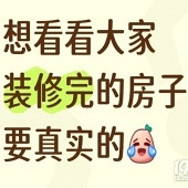 �뿴���װ������·�