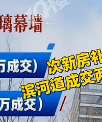 ��ʱ����ɱ�Ӧ����3������...